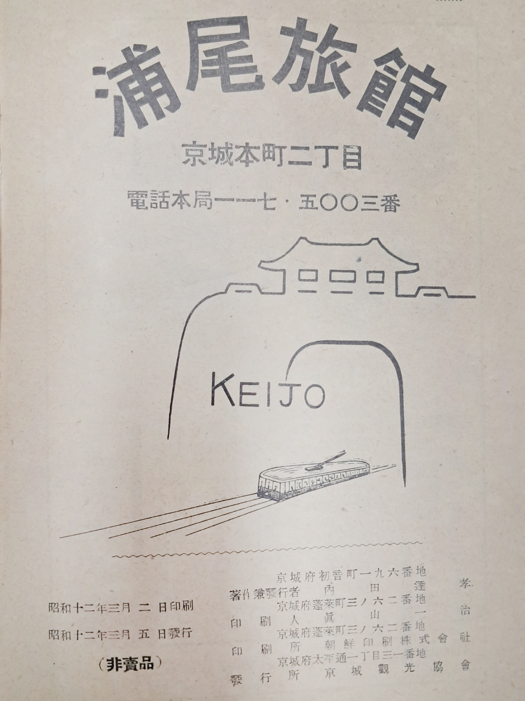 c5682a4ec26f44532d6bd6421bd68140_1730712755_1779.jpg c5682a4ec26f44532d6bd6421bd68140_1730712755_1779_1762916730.jpg