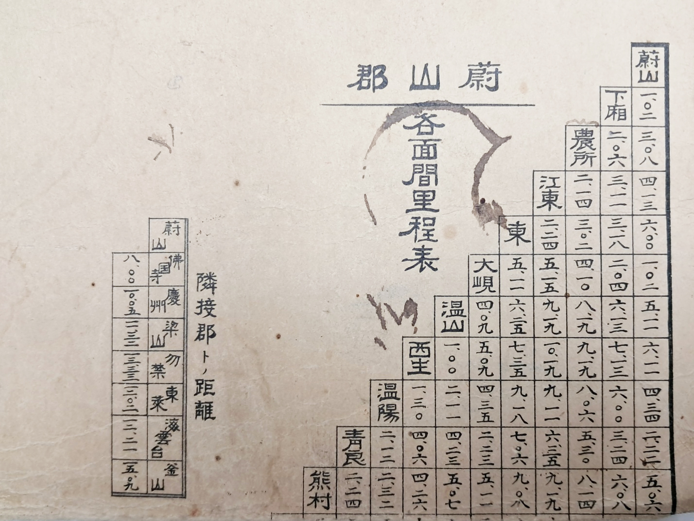 c5682a4ec26f44532d6bd6421bd68140_1730714804_1354.jpg c5682a4ec26f44532d6bd6421bd68140_1730714804_1354_1762917450.jpg