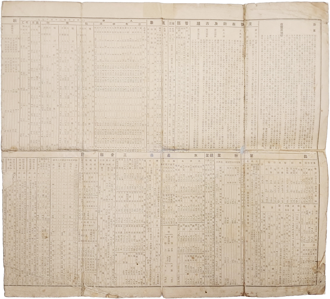 c5682a4ec26f44532d6bd6421bd68140_1730714804_3039.jpg c5682a4ec26f44532d6bd6421bd68140_1730714804_3039_1762917450.jpg