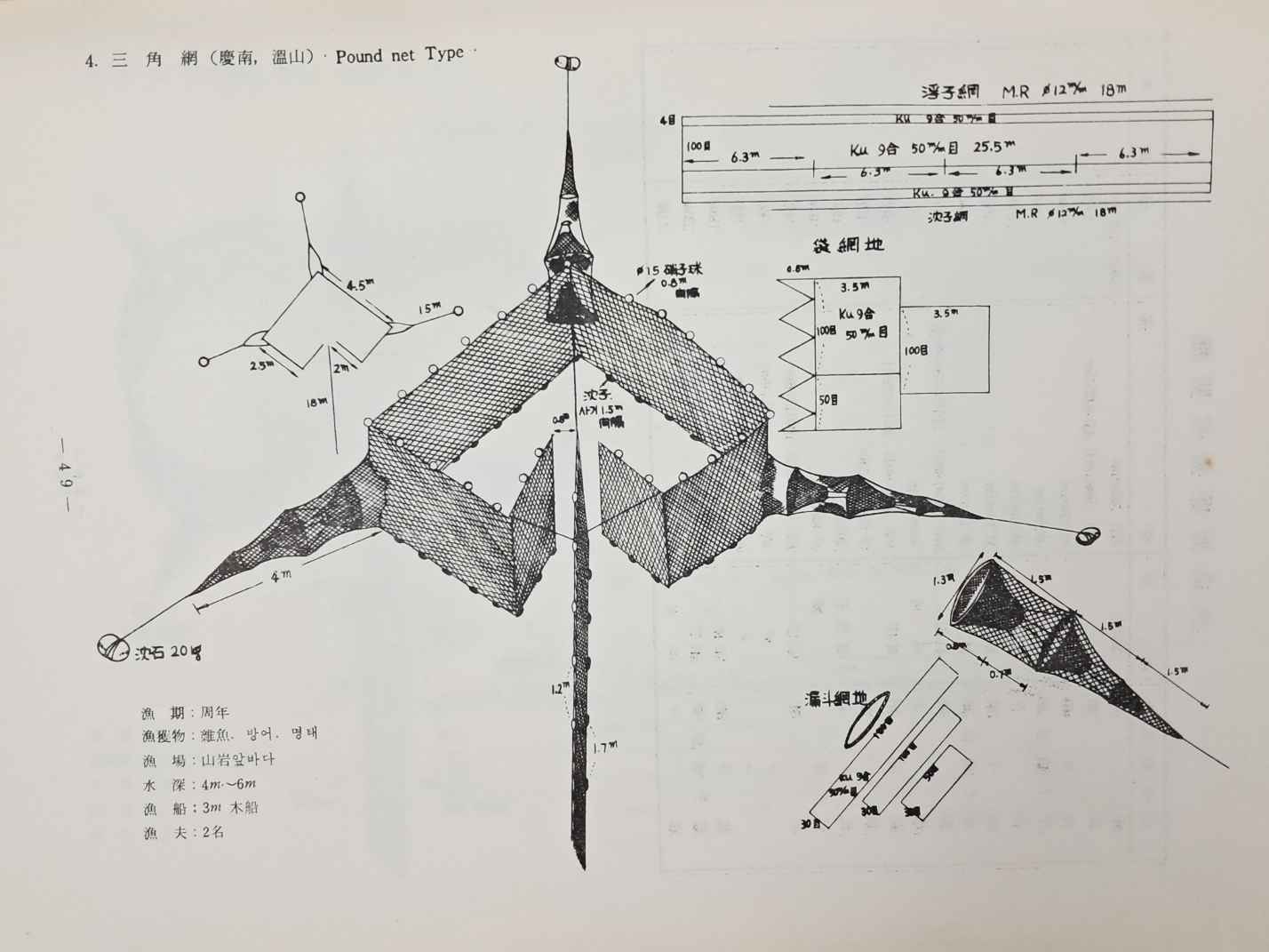 969d9efc0c1cbd11fd7876e597f284ef_1736759292_4069.jpg