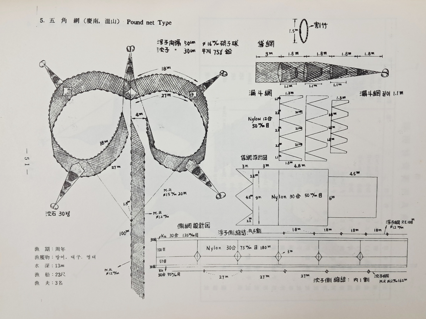 969d9efc0c1cbd11fd7876e597f284ef_1736759292_5437.jpg