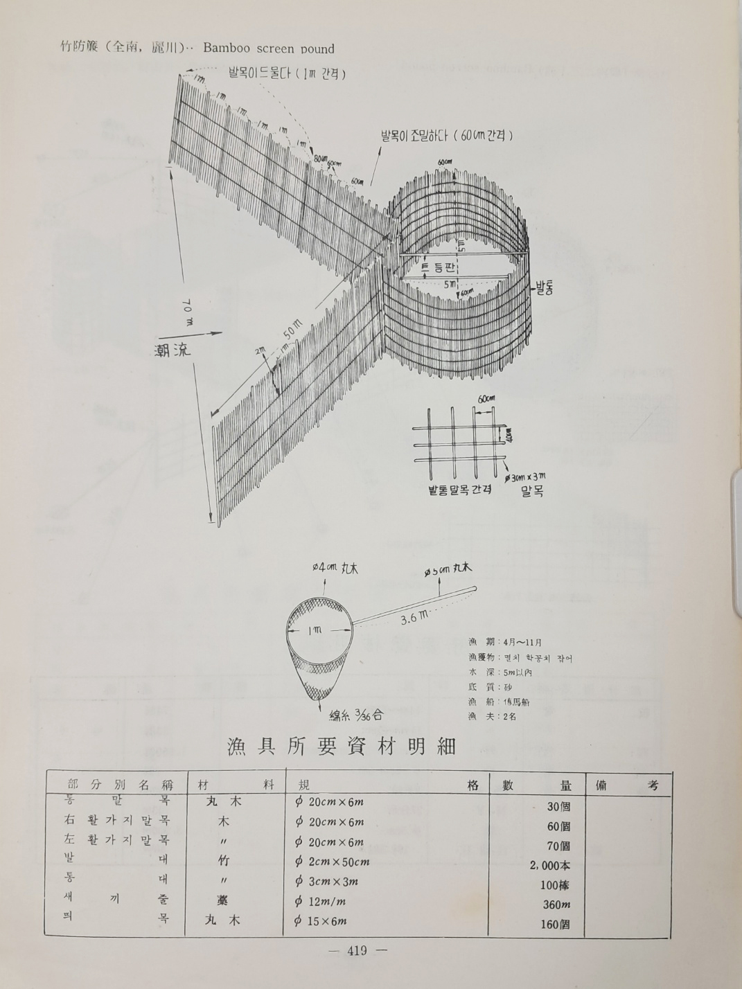 969d9efc0c1cbd11fd7876e597f284ef_1736759292_9218.jpg