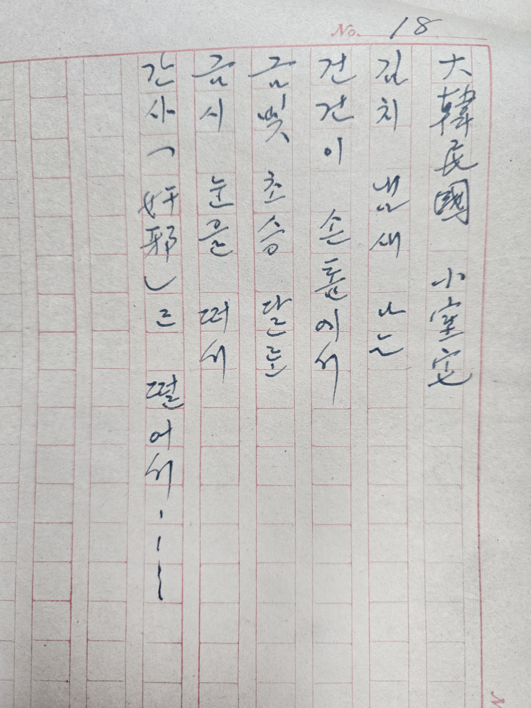 a83ba15b1693344ad6d25585f15975cd_1740712852_6297.jpg a83ba15b1693344ad6d25585f15975cd_1740712852_6297_1748842799.jpg