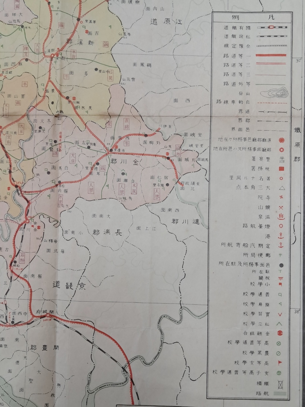 878cd2bf35a07e31c45443c469b57c25_1742968860_6337.jpg 878cd2bf35a07e31c45443c469b57c25_1742968860_6337.jpg