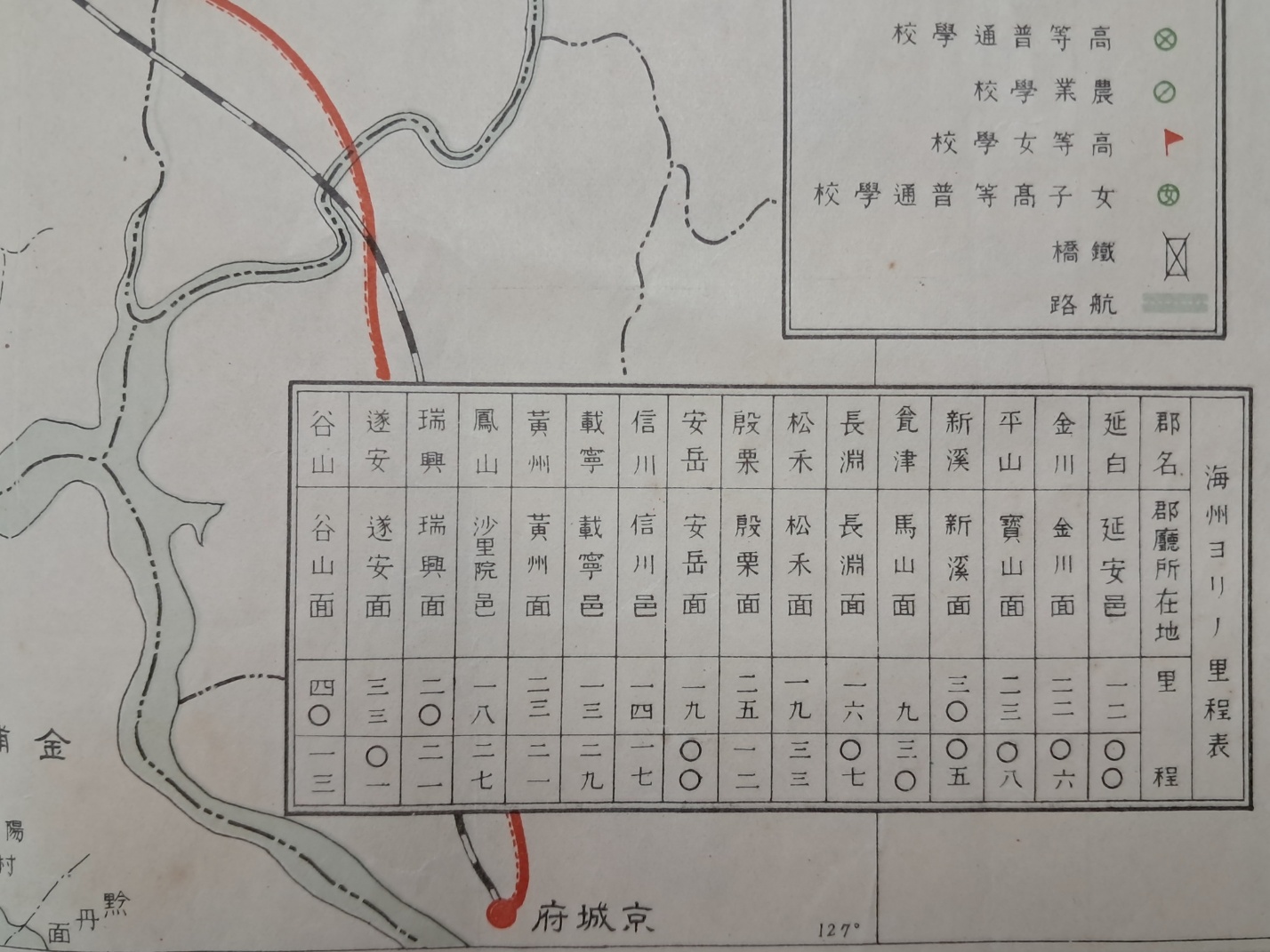 878cd2bf35a07e31c45443c469b57c25_1742968860_7329.jpg 878cd2bf35a07e31c45443c469b57c25_1742968860_7329.jpg