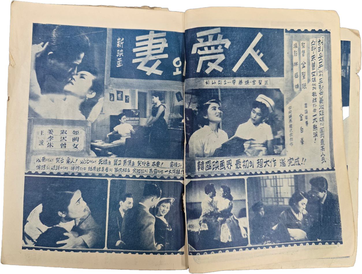 c9e148fbb704d7bee45abb69945c62f1_1741180204_7608.jpg c9e148fbb704d7bee45abb69945c62f1_1741180204_7608.jpg