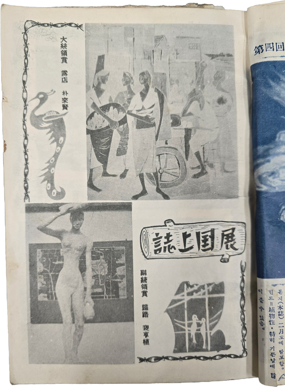 c9e148fbb704d7bee45abb69945c62f1_1741180204_9292.jpg c9e148fbb704d7bee45abb69945c62f1_1741180204_9292.jpg