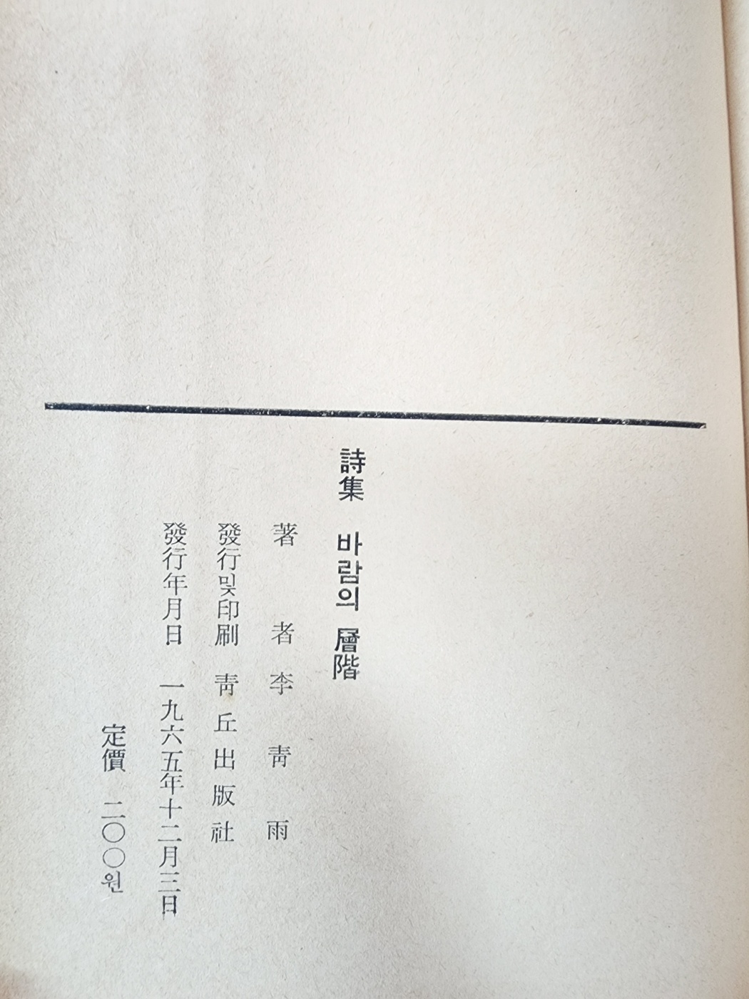 5efbff8166a3c8e46c0b45c3e06de1a0_1743561196_7494.jpg