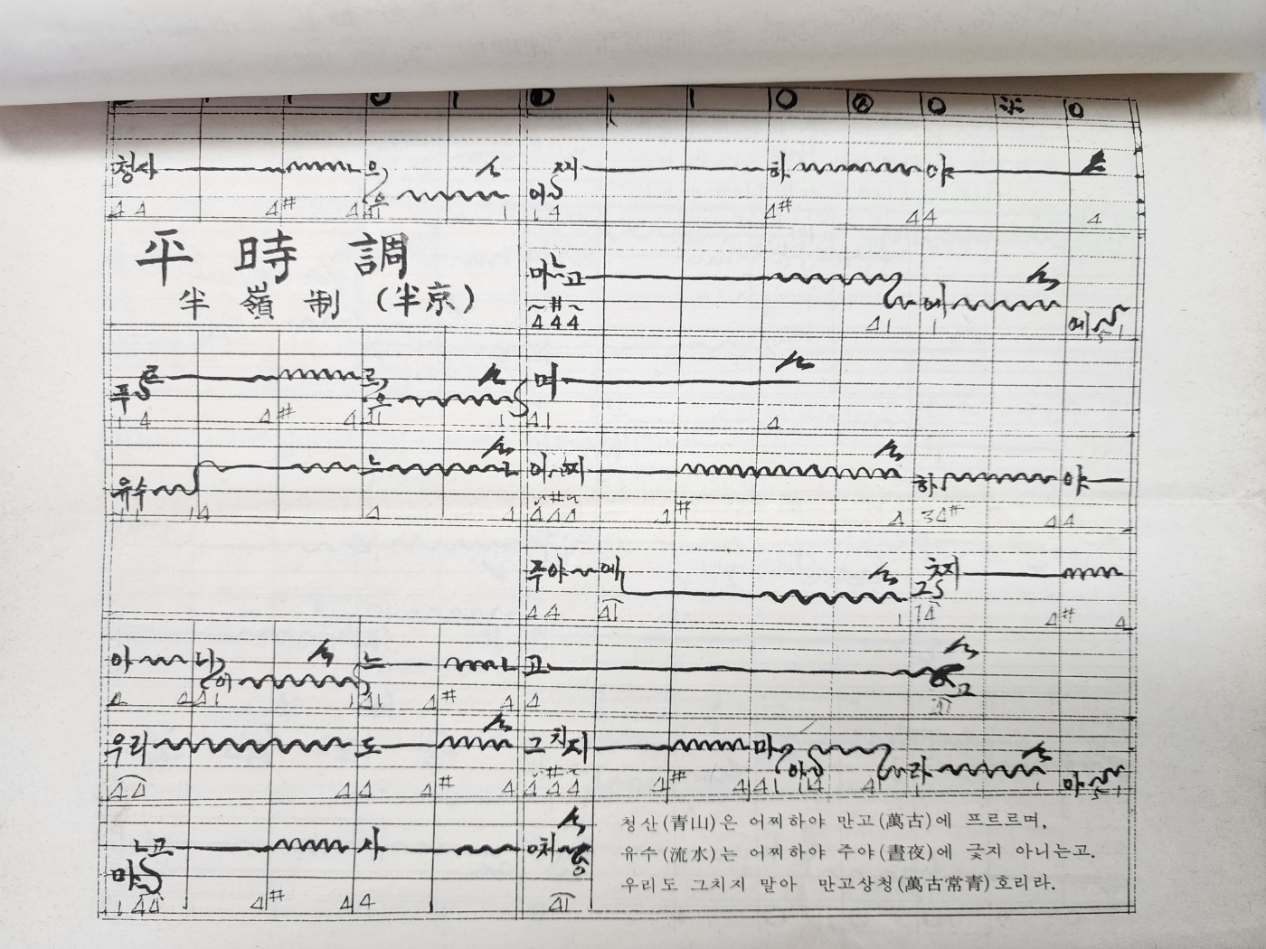 af0b9ede9cb3e3dfba1d6c0c06f1e2d9_1744857479_8242.jpg af0b9ede9cb3e3dfba1d6c0c06f1e2d9_1744857479_8242.jpg