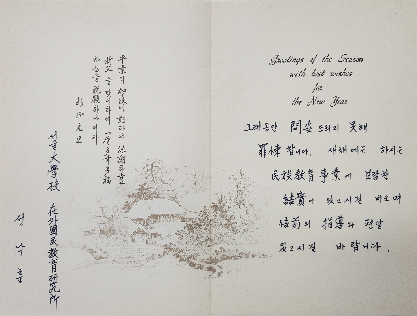 af0b9ede9cb3e3dfba1d6c0c06f1e2d9_1744857536_3422.jpg af0b9ede9cb3e3dfba1d6c0c06f1e2d9_1744857536_3422.jpg