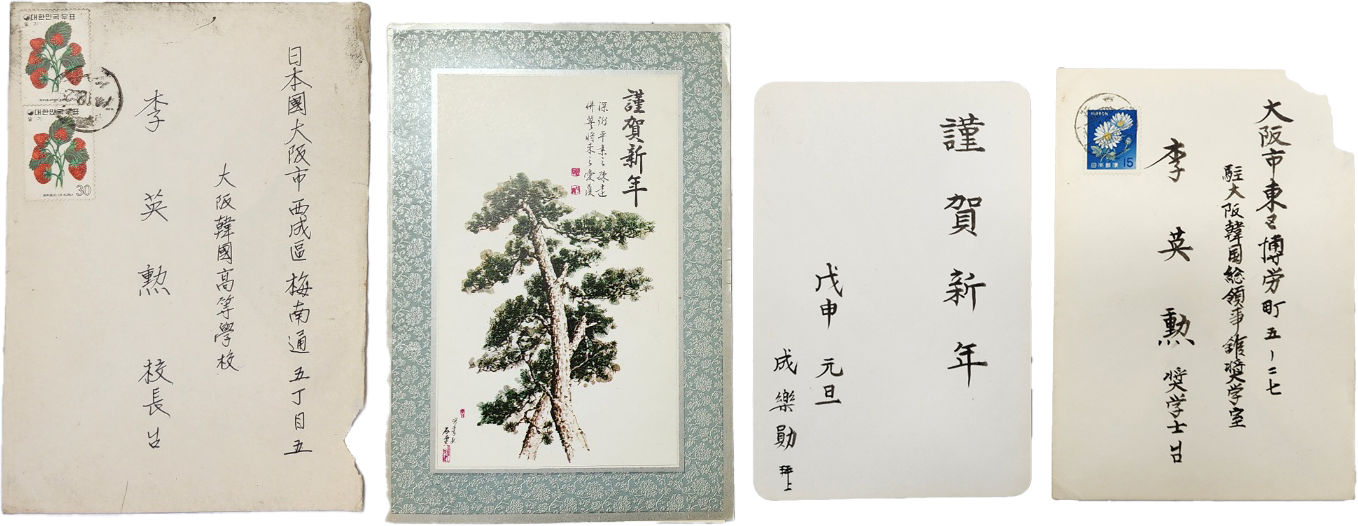 af0b9ede9cb3e3dfba1d6c0c06f1e2d9_1744857536_6567.png af0b9ede9cb3e3dfba1d6c0c06f1e2d9_1744857536_6567.png