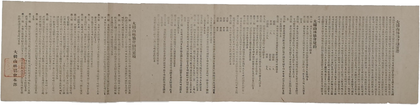 216ac1d93ad51ceab3010713ed23fe6c_1746623262_9643.jpg