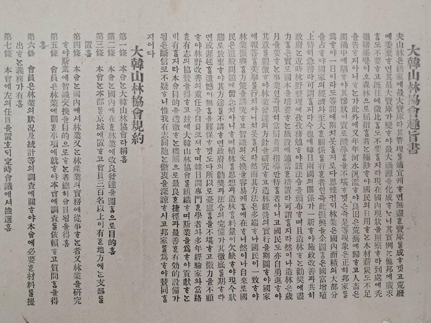 216ac1d93ad51ceab3010713ed23fe6c_1746623263_1633.jpg