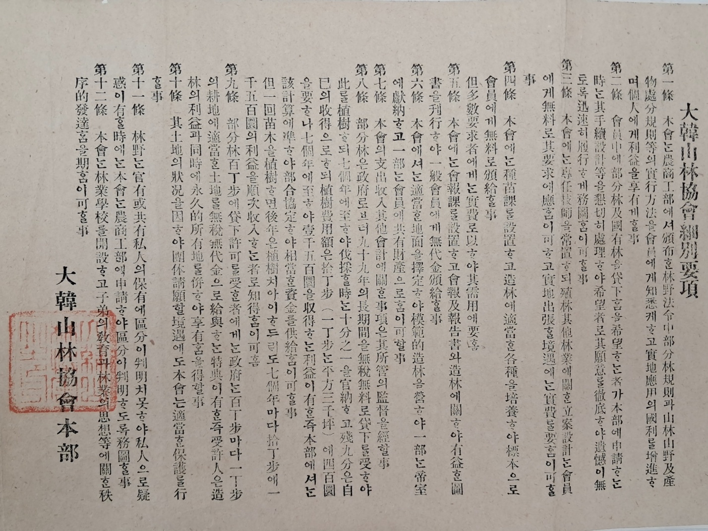 216ac1d93ad51ceab3010713ed23fe6c_1746623263_444.jpg