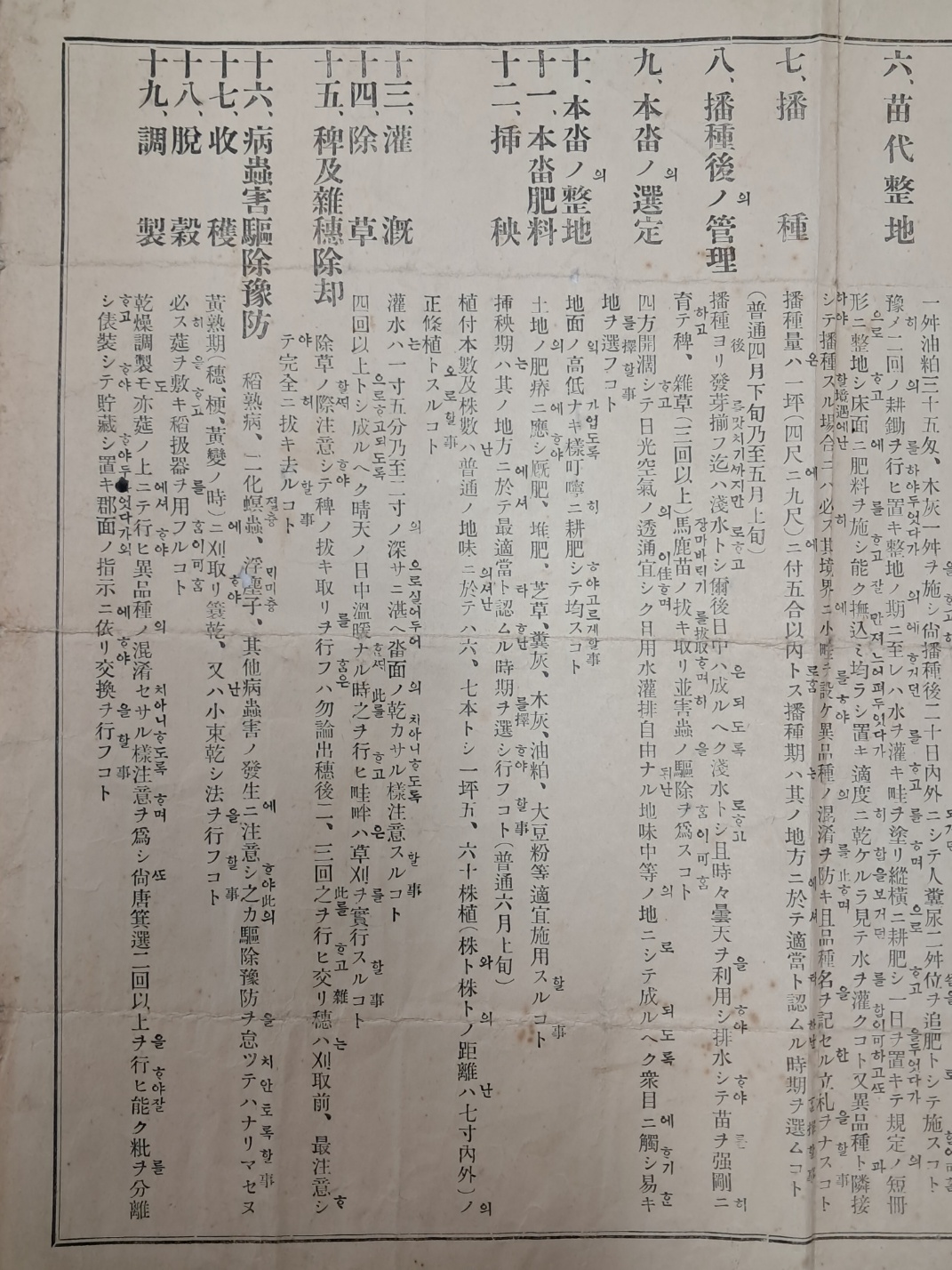 216ac1d93ad51ceab3010713ed23fe6c_1746623486_5331.jpg