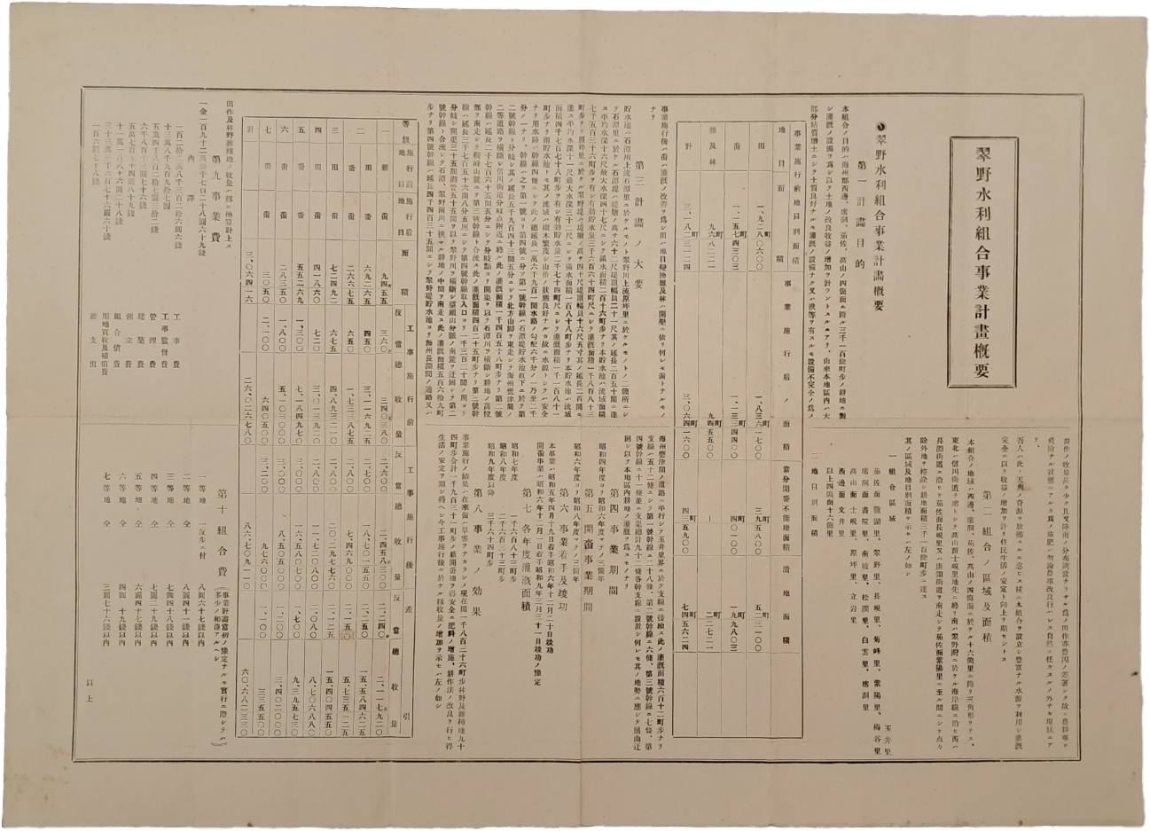 216ac1d93ad51ceab3010713ed23fe6c_1746623555_7468.jpg