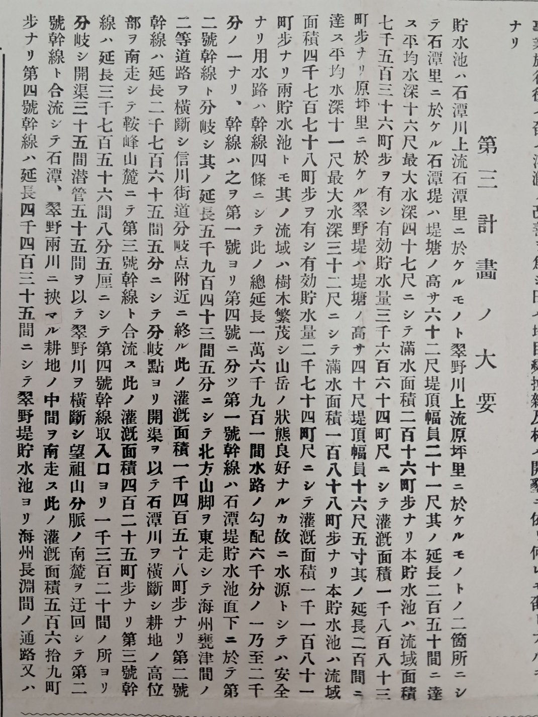 216ac1d93ad51ceab3010713ed23fe6c_1746623556_1831.jpg