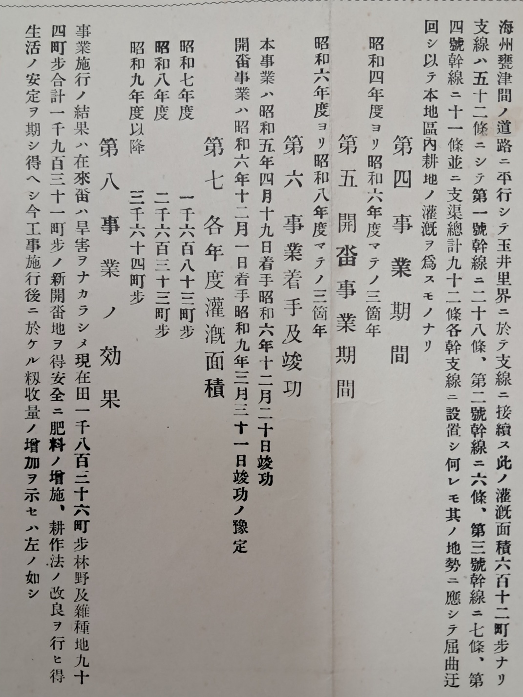 216ac1d93ad51ceab3010713ed23fe6c_1746623556_3142.jpg