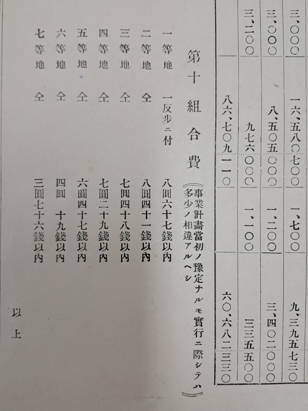 216ac1d93ad51ceab3010713ed23fe6c_1746623556_5862.jpg