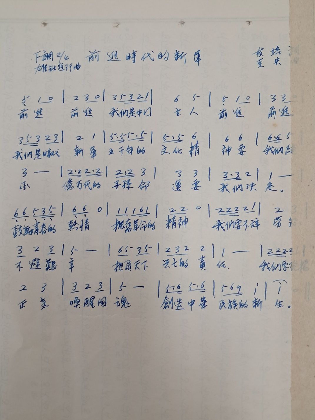 216ac1d93ad51ceab3010713ed23fe6c_1746623601_9922.jpg