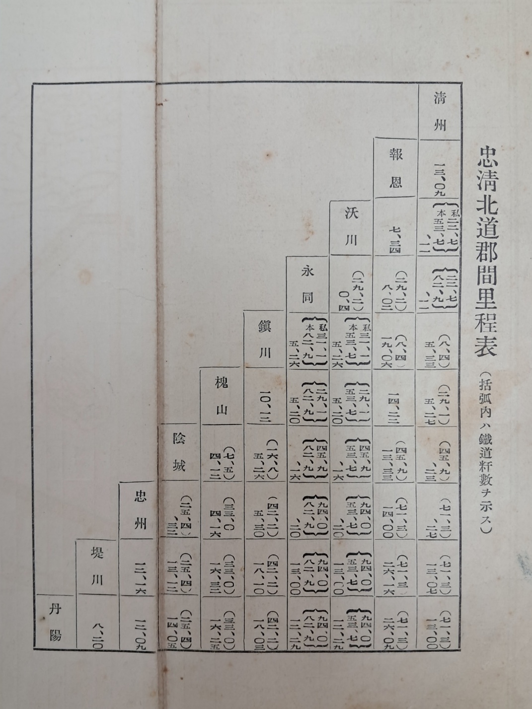 216ac1d93ad51ceab3010713ed23fe6c_1746623656_8542.jpg