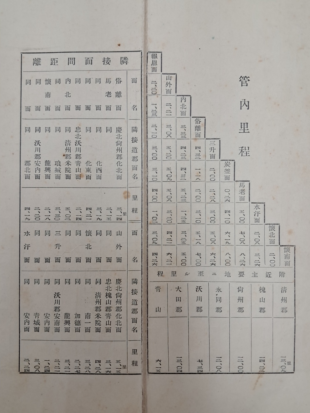 216ac1d93ad51ceab3010713ed23fe6c_1746623656_9764.jpg