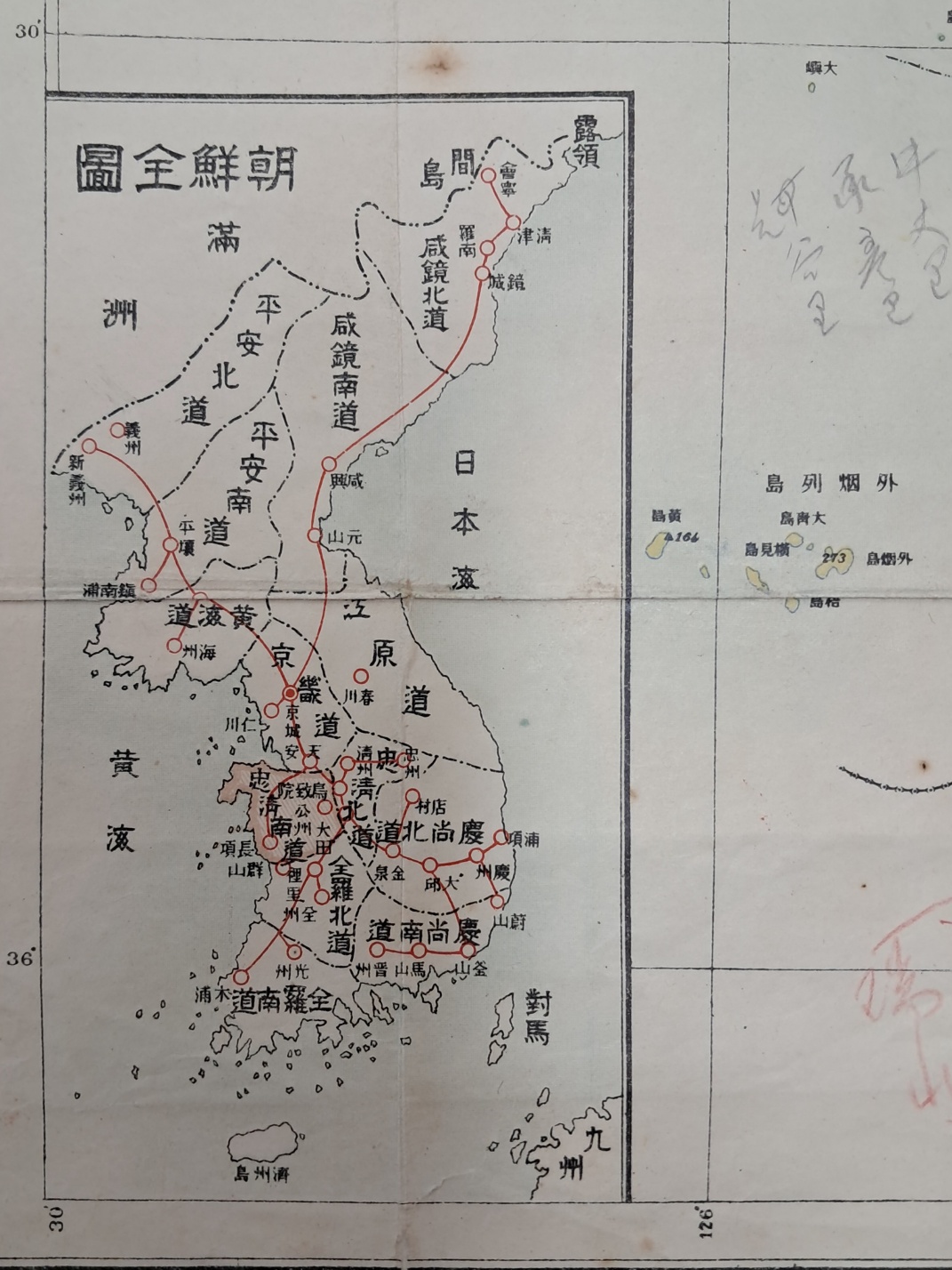 216ac1d93ad51ceab3010713ed23fe6c_1746623706_1328.jpg