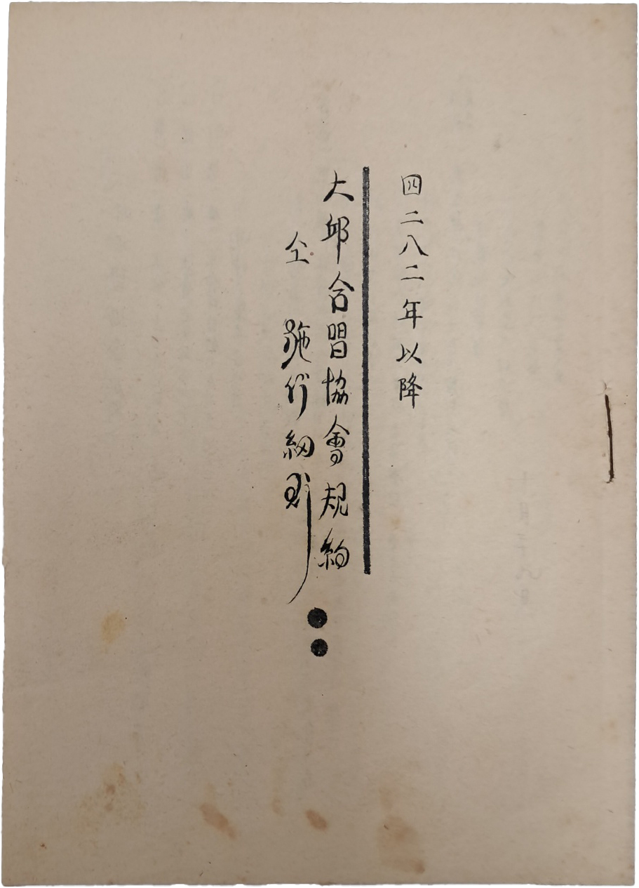 216ac1d93ad51ceab3010713ed23fe6c_1746624177_9156.jpg