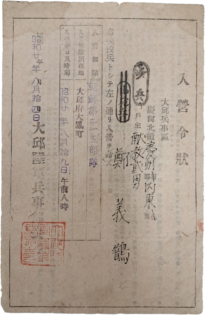 216ac1d93ad51ceab3010713ed23fe6c_1746624178_3749.jpg
