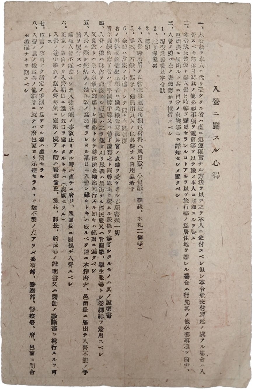 216ac1d93ad51ceab3010713ed23fe6c_1746624178_5254.jpg