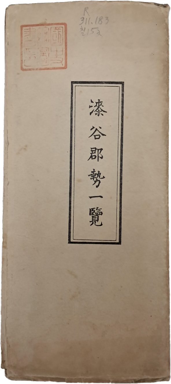 216ac1d93ad51ceab3010713ed23fe6c_1746624189_9261.jpg