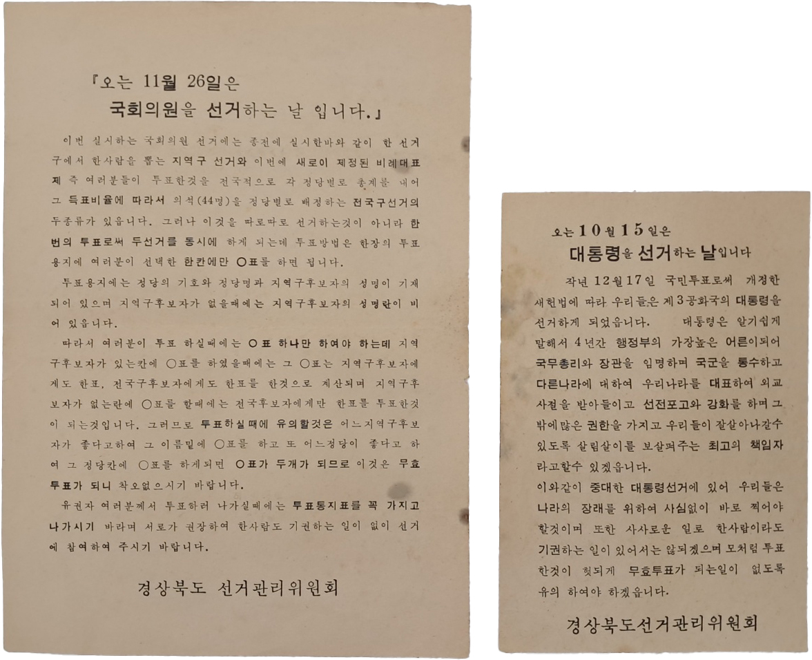 216ac1d93ad51ceab3010713ed23fe6c_1746624190_1737.jpg