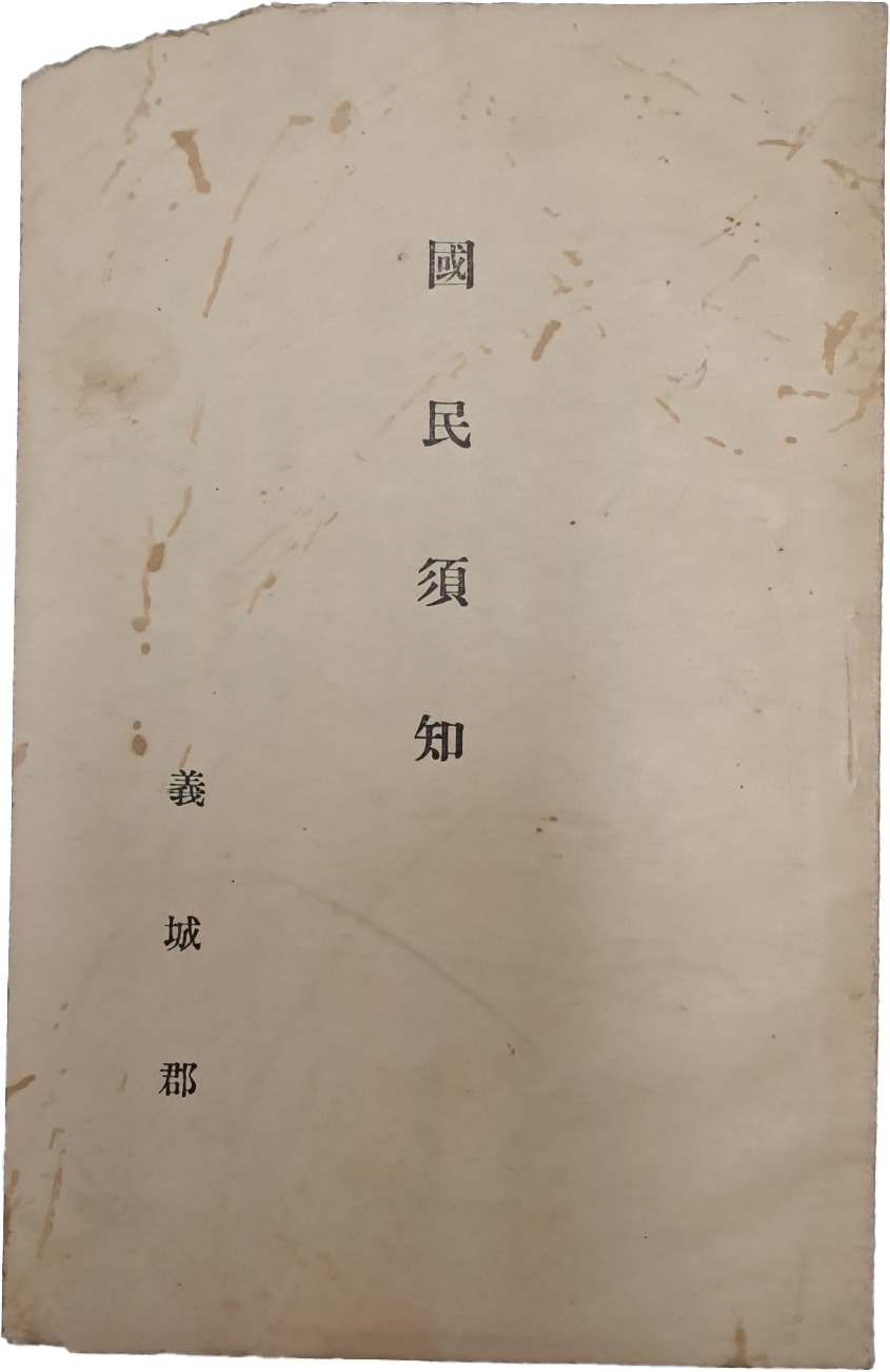 216ac1d93ad51ceab3010713ed23fe6c_1746624190_281.jpg