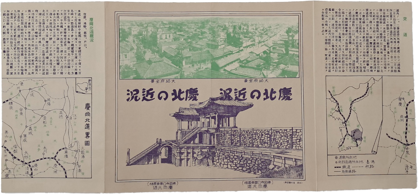 216ac1d93ad51ceab3010713ed23fe6c_1746624198_4993.jpg