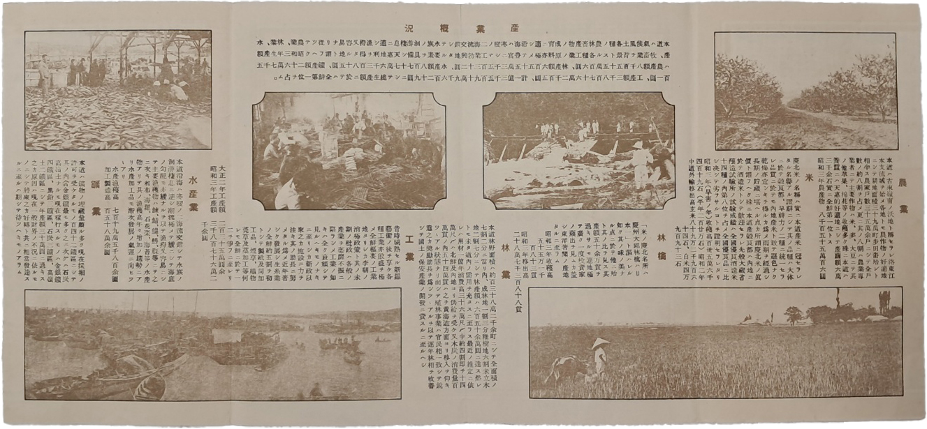 216ac1d93ad51ceab3010713ed23fe6c_1746624198_6358.jpg
