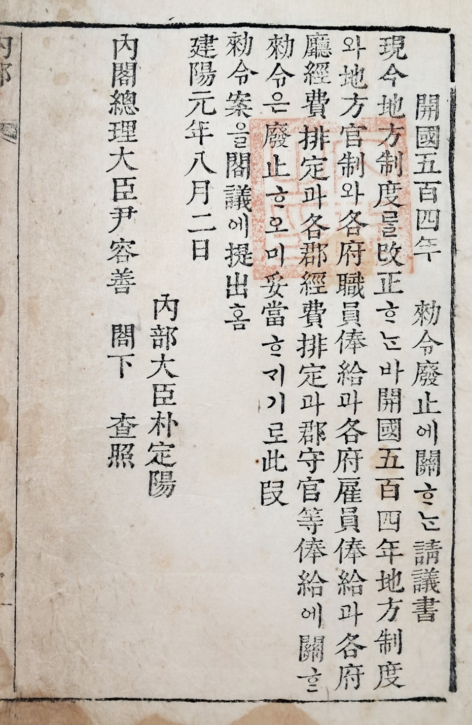 216ac1d93ad51ceab3010713ed23fe6c_1746624416_7145.jpg