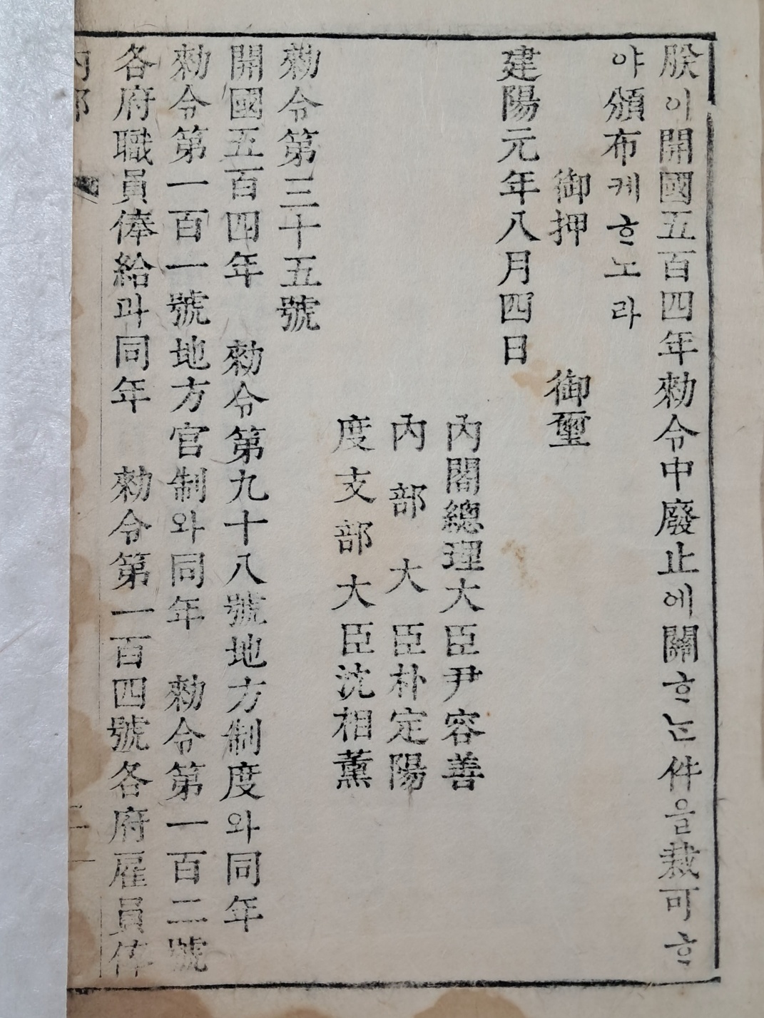 216ac1d93ad51ceab3010713ed23fe6c_1746624416_8763.jpg