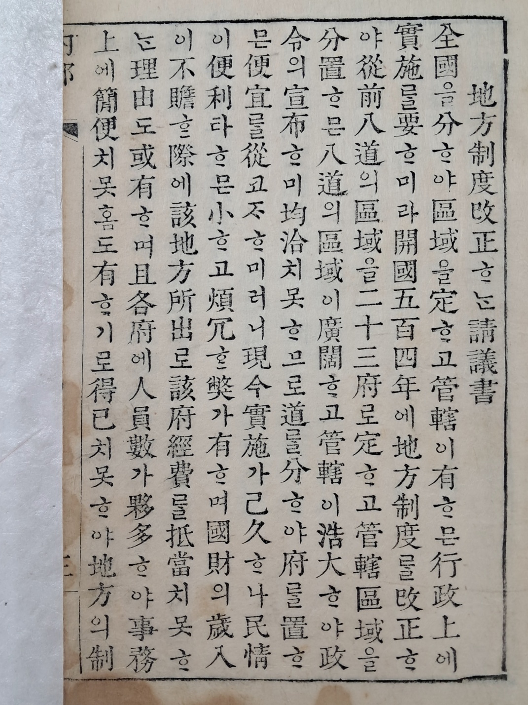 216ac1d93ad51ceab3010713ed23fe6c_1746624417_0259.jpg