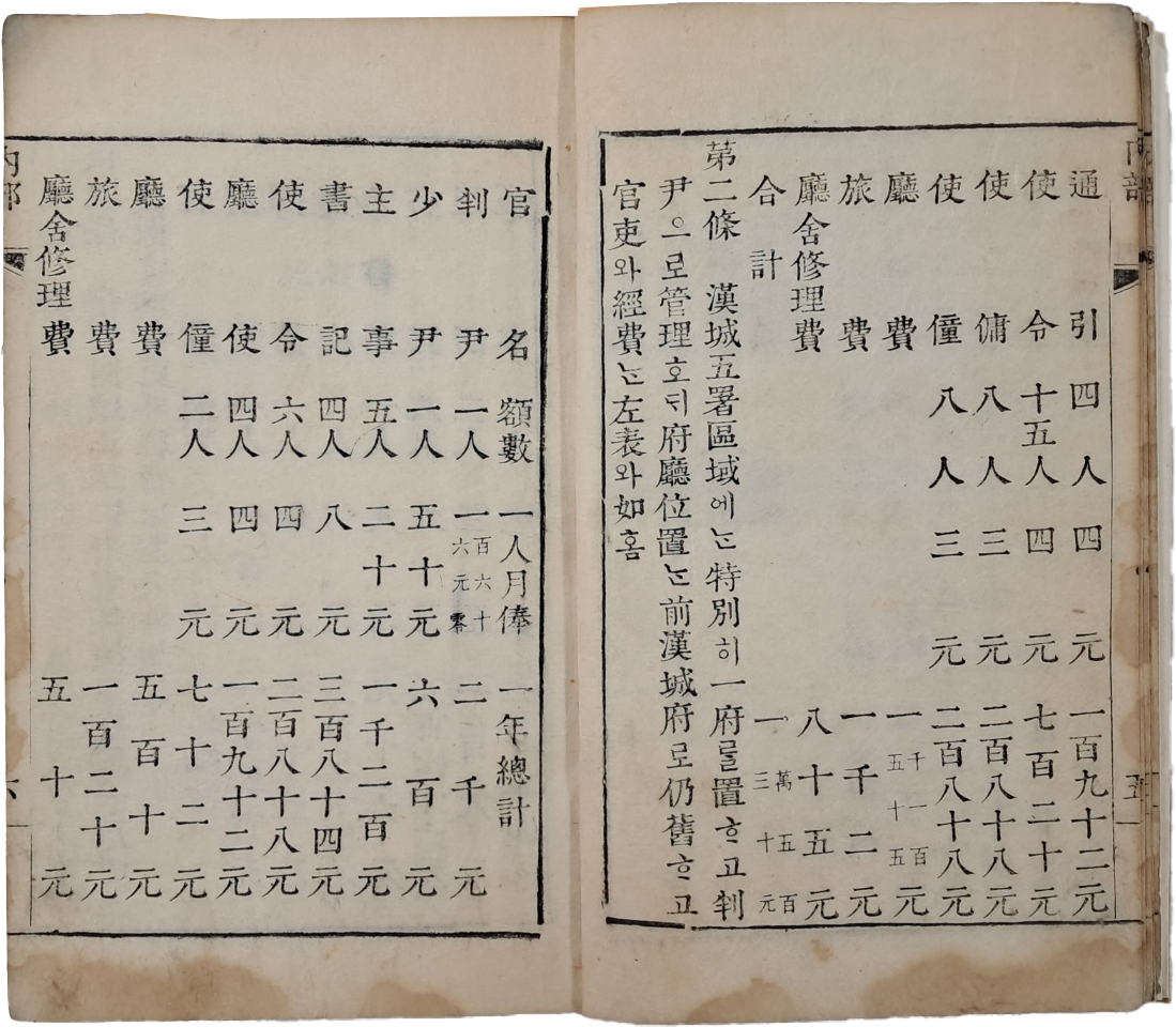 216ac1d93ad51ceab3010713ed23fe6c_1746624417_455.jpg
