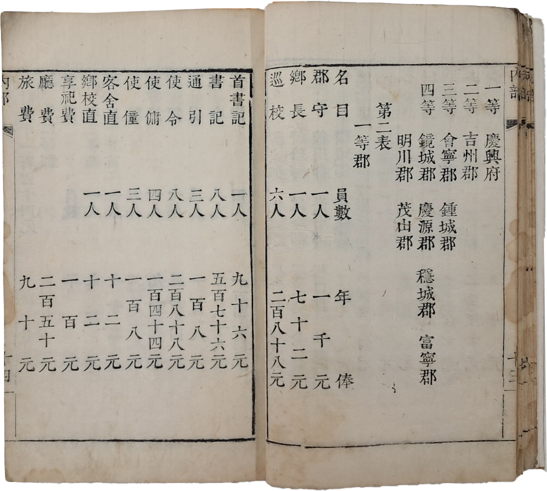 216ac1d93ad51ceab3010713ed23fe6c_1746624417_9123.jpg