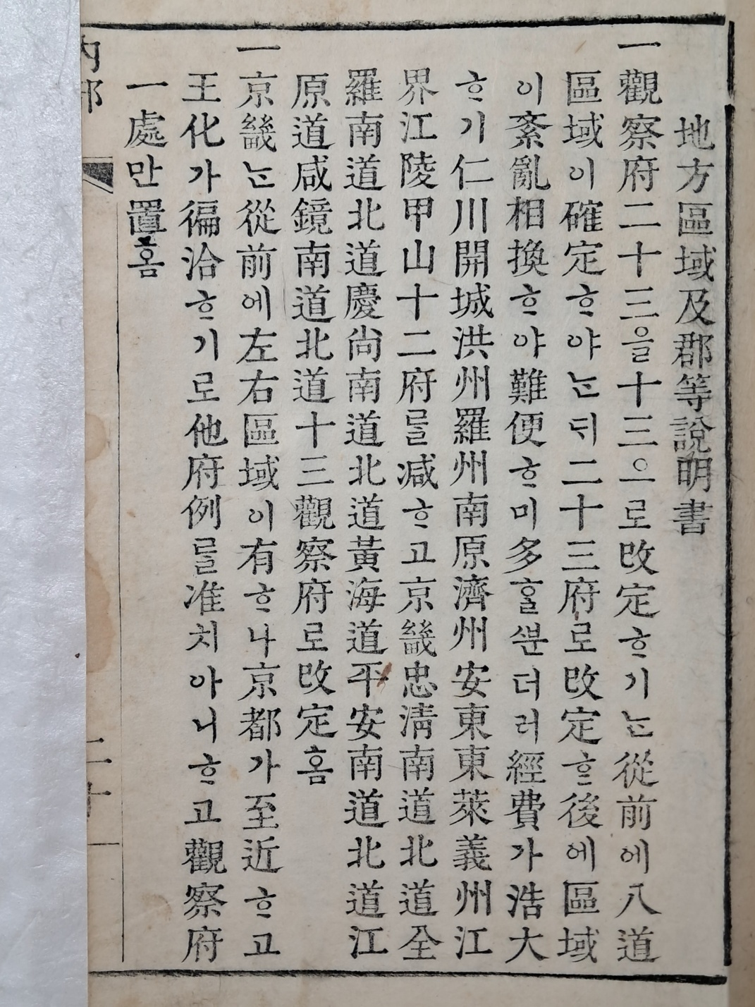216ac1d93ad51ceab3010713ed23fe6c_1746624425_045.jpg