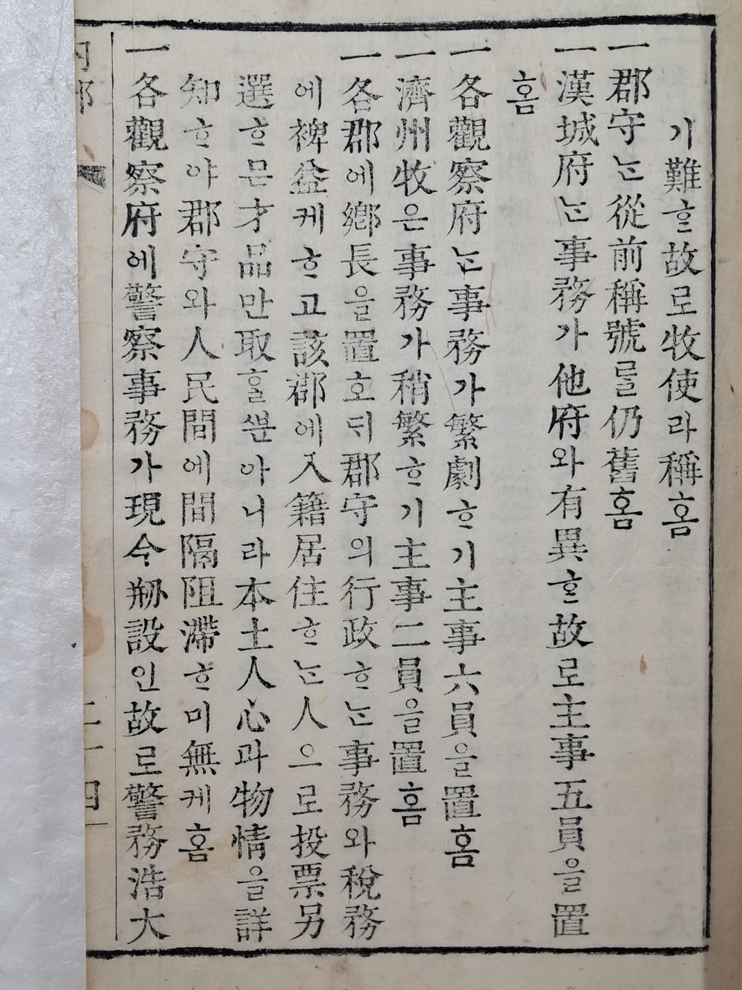 216ac1d93ad51ceab3010713ed23fe6c_1746624425_1863.jpg