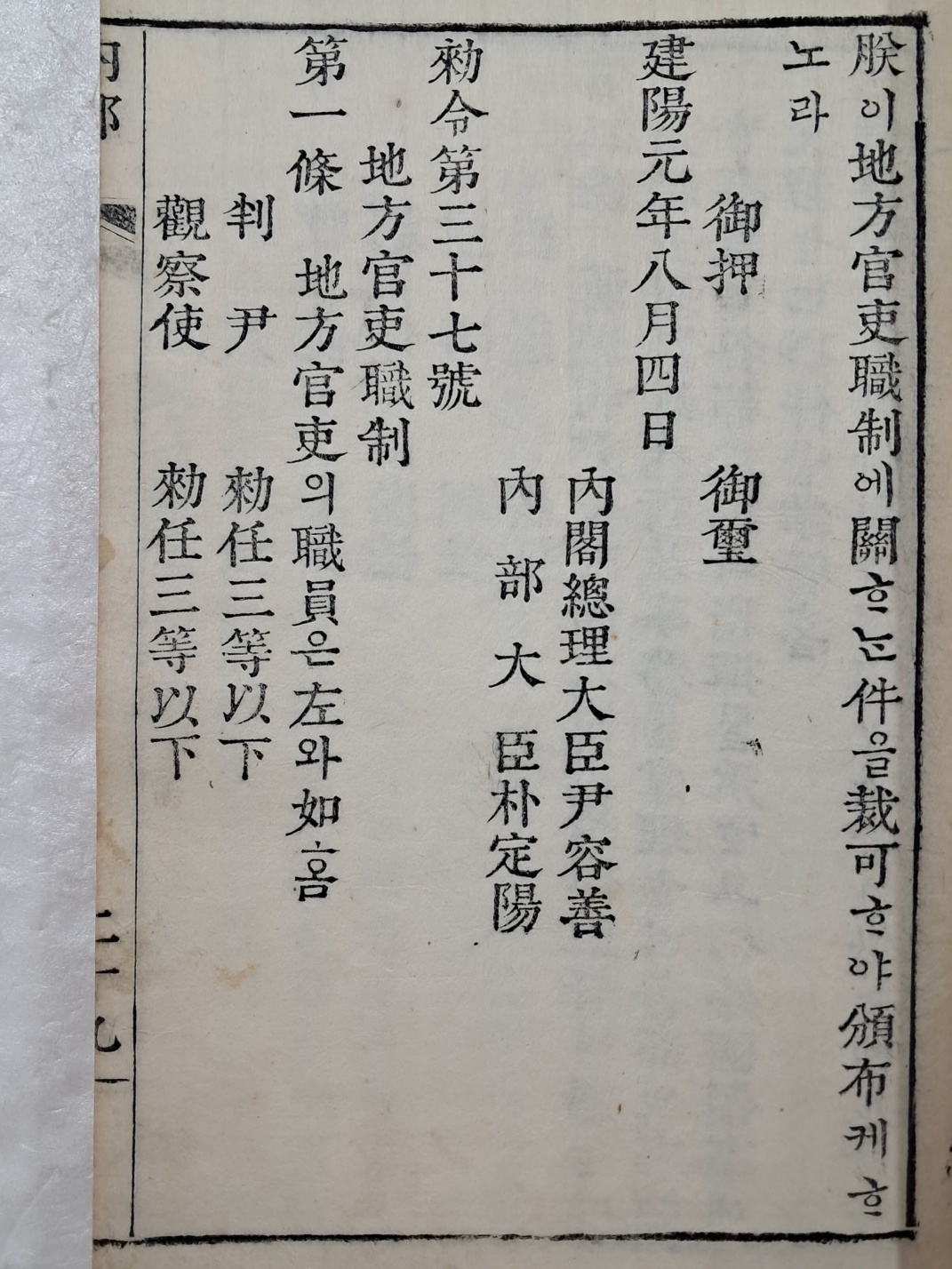 216ac1d93ad51ceab3010713ed23fe6c_1746624425_4459.jpg