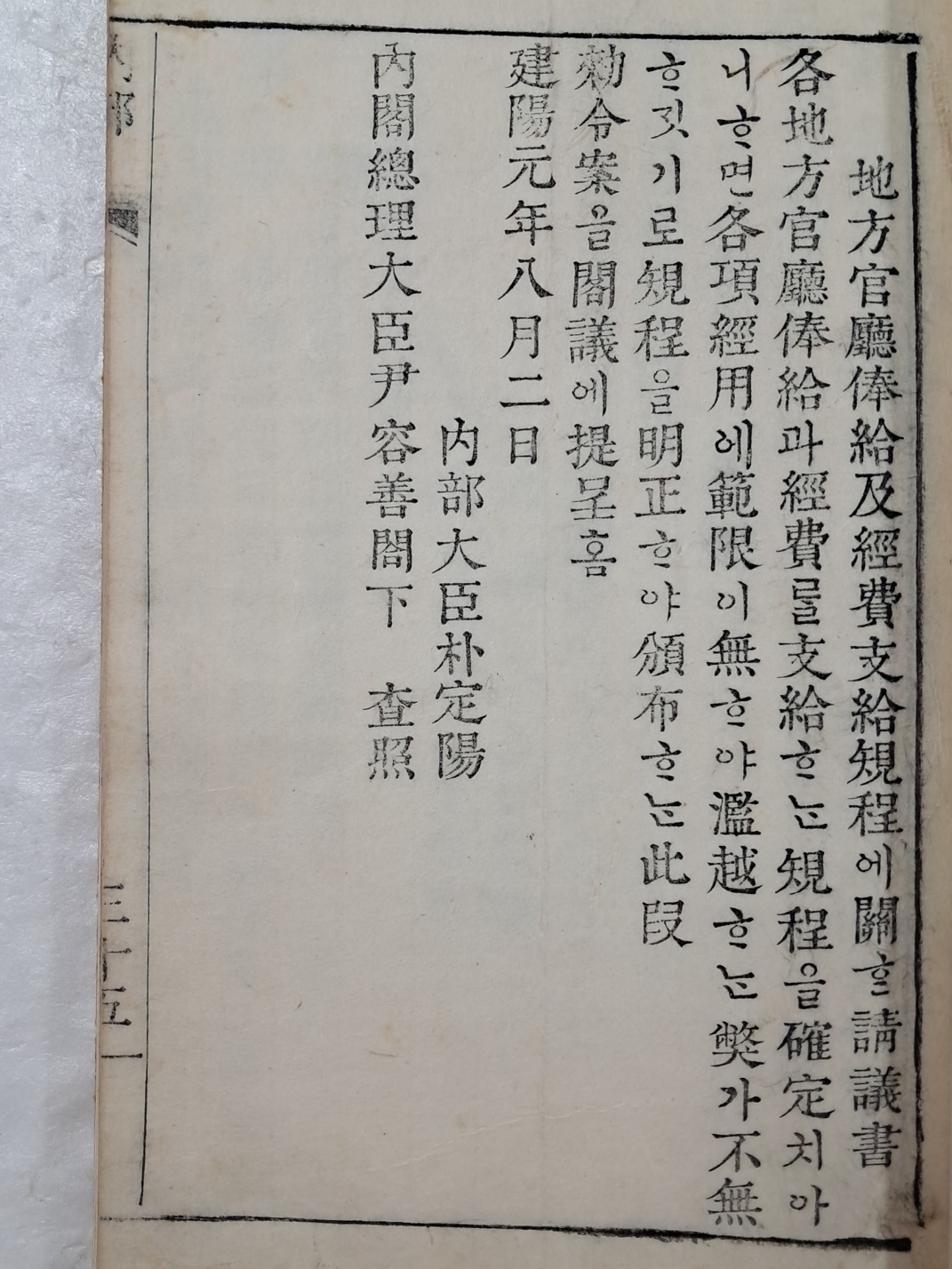 216ac1d93ad51ceab3010713ed23fe6c_1746624425_5739.jpg