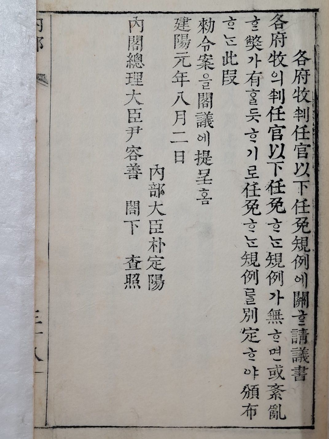 216ac1d93ad51ceab3010713ed23fe6c_1746624425_7061.jpg
