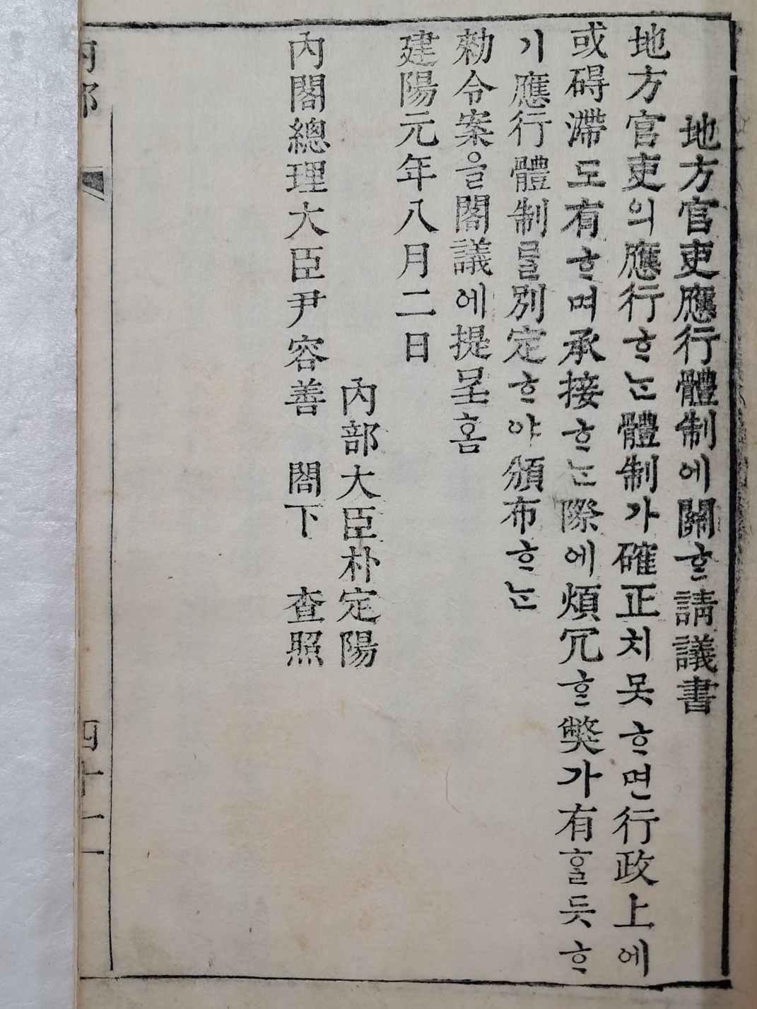 216ac1d93ad51ceab3010713ed23fe6c_1746624425_8392.jpg