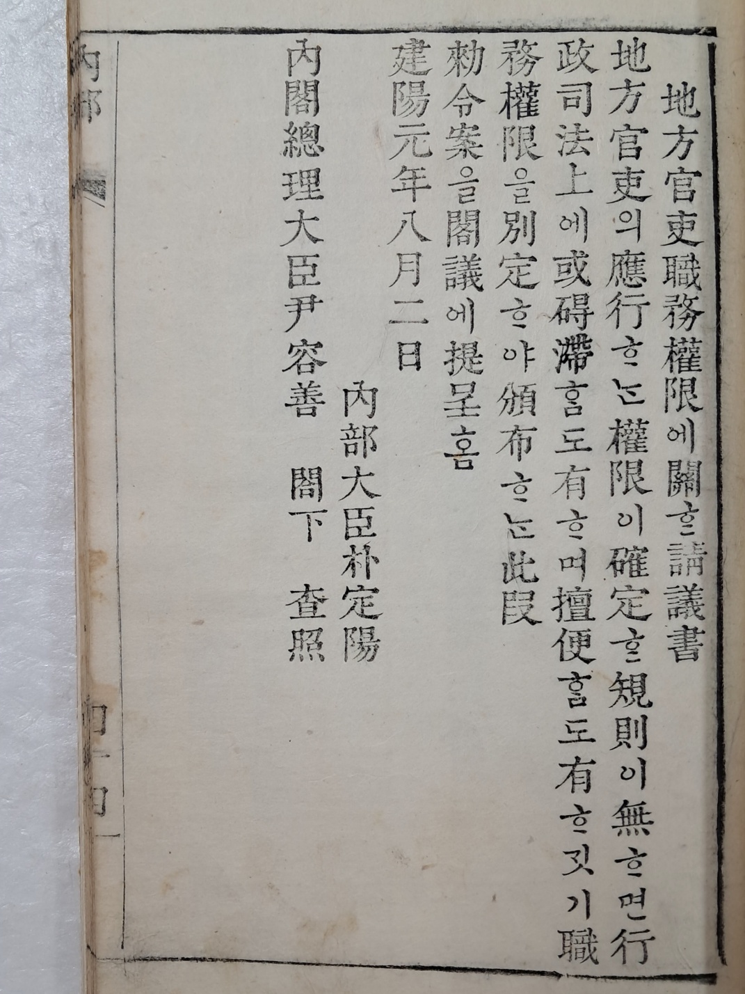 216ac1d93ad51ceab3010713ed23fe6c_1746624425_9755.jpg
