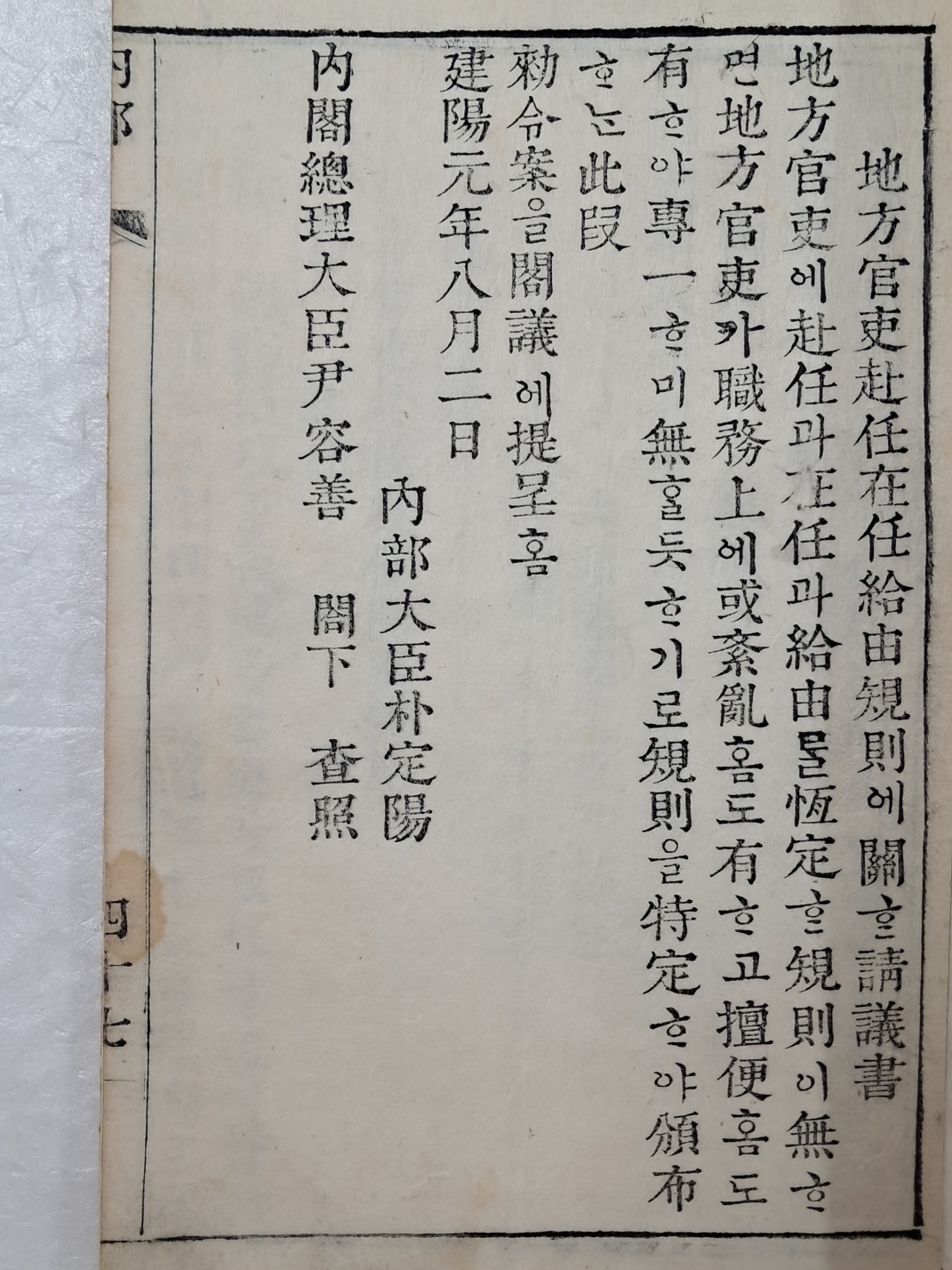 216ac1d93ad51ceab3010713ed23fe6c_1746624426_1282.jpg