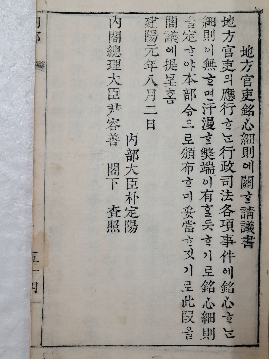 216ac1d93ad51ceab3010713ed23fe6c_1746624432_4844.jpg