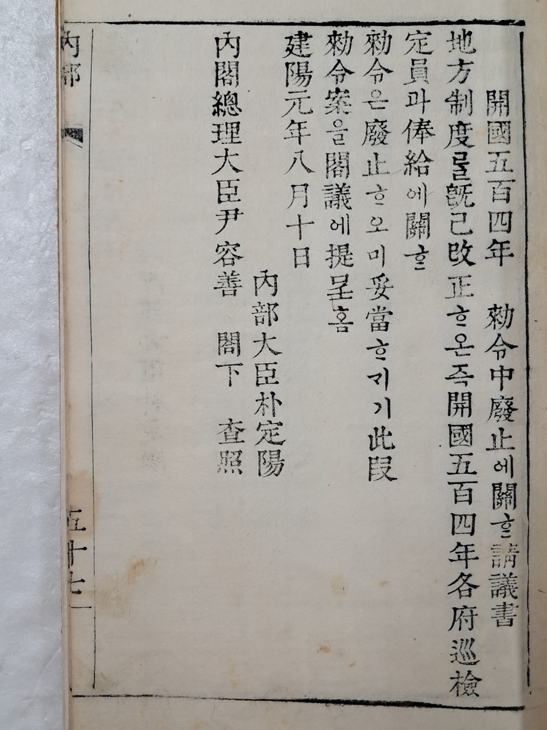 216ac1d93ad51ceab3010713ed23fe6c_1746624432_6061.jpg